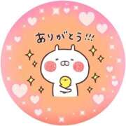 ヒメ日記 2025/08/28 19:50 投稿 筒井　ゆう ソープランド蜜 人妻・美熟女専門店