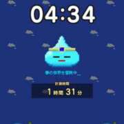 ヒメ日記 2025/09/01 06:12 投稿 筒井　ゆう ソープランド蜜 人妻・美熟女専門店