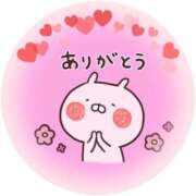 ヒメ日記 2025/09/02 21:52 投稿 筒井　ゆう ソープランド蜜 人妻・美熟女専門店