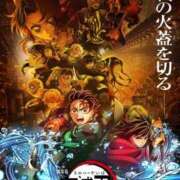 ヒメ日記 2025/09/03 06:07 投稿 筒井　ゆう ソープランド蜜 人妻・美熟女専門店