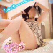 ヒメ日記 2025/09/03 18:52 投稿 筒井　ゆう ソープランド蜜 人妻・美熟女専門店