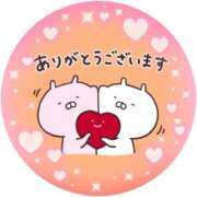 ヒメ日記 2025/09/06 14:02 投稿 筒井　ゆう ソープランド蜜 人妻・美熟女専門店