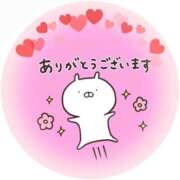 ヒメ日記 2025/09/07 16:22 投稿 筒井　ゆう ソープランド蜜 人妻・美熟女専門店