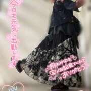 ヒメ日記 2025/09/09 07:52 投稿 筒井　ゆう ソープランド蜜 人妻・美熟女専門店