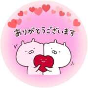 ヒメ日記 2025/09/10 13:30 投稿 筒井　ゆう ソープランド蜜 人妻・美熟女専門店