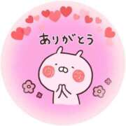 ヒメ日記 2025/09/10 13:52 投稿 筒井　ゆう ソープランド蜜 人妻・美熟女専門店