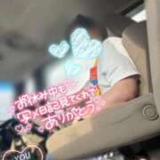 ヒメ日記 2025/09/12 06:12 投稿 筒井　ゆう ソープランド蜜 人妻・美熟女専門店