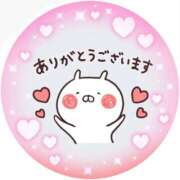 ヒメ日記 2025/09/13 14:22 投稿 筒井　ゆう ソープランド蜜 人妻・美熟女専門店