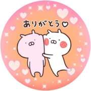 ヒメ日記 2025/09/14 12:34 投稿 筒井　ゆう ソープランド蜜 人妻・美熟女専門店