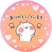 ヒメ日記 2025/09/14 18:12 投稿 筒井　ゆう ソープランド蜜 人妻・美熟女専門店