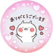 ヒメ日記 2025/09/16 14:15 投稿 筒井　ゆう ソープランド蜜 人妻・美熟女専門店