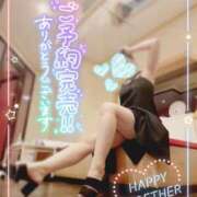 ヒメ日記 2025/09/16 19:52 投稿 筒井　ゆう ソープランド蜜 人妻・美熟女専門店