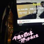 ヒメ日記 2025/09/21 01:32 投稿 筒井　ゆう ソープランド蜜 人妻・美熟女専門店