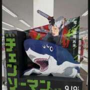 ヒメ日記 2025/09/22 15:02 投稿 筒井　ゆう ソープランド蜜 人妻・美熟女専門店