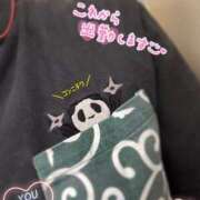 ヒメ日記 2025/09/23 16:32 投稿 筒井　ゆう ソープランド蜜 人妻・美熟女専門店