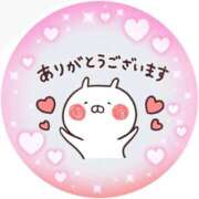 ヒメ日記 2025/09/24 15:52 投稿 筒井　ゆう ソープランド蜜 人妻・美熟女専門店