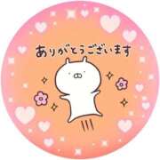 ヒメ日記 2025/09/27 13:01 投稿 筒井　ゆう ソープランド蜜 人妻・美熟女専門店