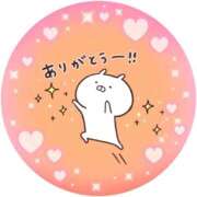 ヒメ日記 2025/09/27 13:37 投稿 筒井　ゆう ソープランド蜜 人妻・美熟女専門店