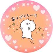 ヒメ日記 2025/09/28 16:32 投稿 筒井　ゆう ソープランド蜜 人妻・美熟女専門店