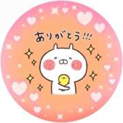 ヒメ日記 2025/09/28 18:02 投稿 筒井　ゆう ソープランド蜜 人妻・美熟女専門店