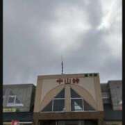 ヒメ日記 2025/09/29 18:26 投稿 筒井　ゆう ソープランド蜜 人妻・美熟女専門店