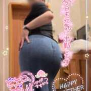 ヒメ日記 2025/10/04 12:04 投稿 筒井　ゆう ソープランド蜜 人妻・美熟女専門店