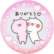 ヒメ日記 2025/10/04 13:06 投稿 筒井　ゆう ソープランド蜜 人妻・美熟女専門店