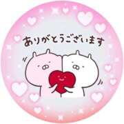 ヒメ日記 2025/10/04 13:22 投稿 筒井　ゆう ソープランド蜜 人妻・美熟女専門店