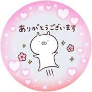 ヒメ日記 2025/10/04 13:44 投稿 筒井　ゆう ソープランド蜜 人妻・美熟女専門店