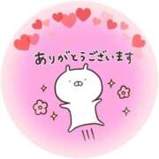 ヒメ日記 2025/10/08 13:22 投稿 筒井　ゆう ソープランド蜜 人妻・美熟女専門店