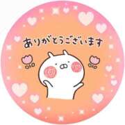 ヒメ日記 2025/10/09 20:12 投稿 筒井　ゆう ソープランド蜜 人妻・美熟女専門店