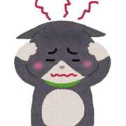 ヒメ日記 2025/10/09 22:32 投稿 筒井　ゆう ソープランド蜜 人妻・美熟女専門店