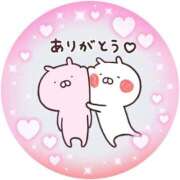 ヒメ日記 2025/10/11 13:42 投稿 筒井　ゆう ソープランド蜜 人妻・美熟女専門店