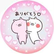 ヒメ日記 2025/10/12 18:52 投稿 筒井　ゆう ソープランド蜜 人妻・美熟女専門店