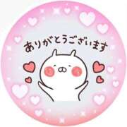 ヒメ日記 2025/10/12 19:04 投稿 筒井　ゆう ソープランド蜜 人妻・美熟女専門店