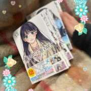 ヒメ日記 2025/10/12 23:32 投稿 筒井　ゆう ソープランド蜜 人妻・美熟女専門店