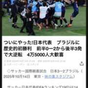 ヒメ日記 2025/10/14 22:38 投稿 筒井　ゆう ソープランド蜜 人妻・美熟女専門店