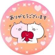 ヒメ日記 2025/10/19 14:52 投稿 筒井　ゆう ソープランド蜜 人妻・美熟女専門店