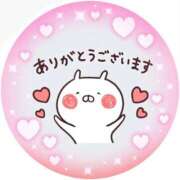 ヒメ日記 2025/10/21 16:26 投稿 筒井　ゆう ソープランド蜜 人妻・美熟女専門店