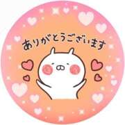 ヒメ日記 2025/10/22 14:12 投稿 筒井　ゆう ソープランド蜜 人妻・美熟女専門店