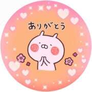 ヒメ日記 2025/10/22 14:22 投稿 筒井　ゆう ソープランド蜜 人妻・美熟女専門店