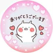 ヒメ日記 2025/10/23 15:02 投稿 筒井　ゆう ソープランド蜜 人妻・美熟女専門店