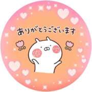 ヒメ日記 2025/10/25 14:42 投稿 筒井　ゆう ソープランド蜜 人妻・美熟女専門店