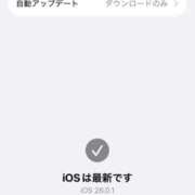 ヒメ日記 2025/10/28 00:02 投稿 筒井　ゆう ソープランド蜜 人妻・美熟女専門店