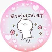 ヒメ日記 2025/10/28 14:42 投稿 筒井　ゆう ソープランド蜜 人妻・美熟女専門店