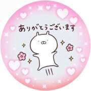 ヒメ日記 2025/10/29 14:02 投稿 筒井　ゆう ソープランド蜜 人妻・美熟女専門店