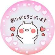 ヒメ日記 2025/11/01 13:52 投稿 筒井　ゆう ソープランド蜜 人妻・美熟女専門店