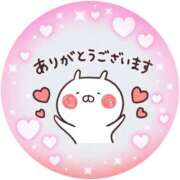 ヒメ日記 2025/11/02 15:52 投稿 筒井　ゆう ソープランド蜜 人妻・美熟女専門店