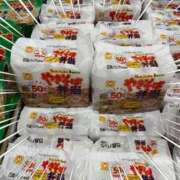 ヒメ日記 2025/11/04 06:19 投稿 筒井　ゆう ソープランド蜜 人妻・美熟女専門店