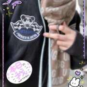 ヒメ日記 2025/11/04 12:58 投稿 筒井　ゆう ソープランド蜜 人妻・美熟女専門店